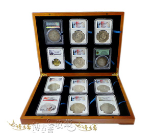 12枚装评级币木盒 实木制造 豪华银币鉴定盒专用收藏盒