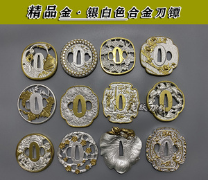 龙泉镇宅宝剑金银白色合金刀镡刀盘日本武士护手刀鞘配件