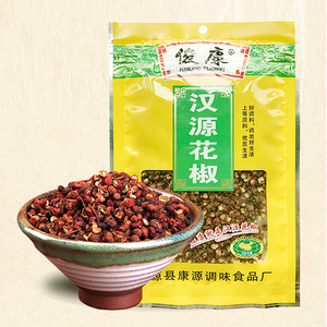 俊康一级汉源花椒大红袍红花椒30g*2袋 四川特产干花椒特麻花椒粒