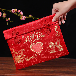 中式十万元布艺红包结婚锦缎改口包流苏创意红包利是封结婚庆用品