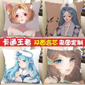 王者荣耀抱枕定制动漫手绘妲己大乔虞姬王昭君周边玩偶靠枕头礼物