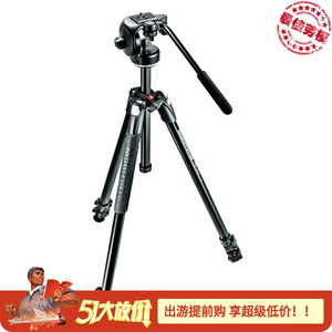 曼富图MK290XTA3-2W单反相机摄影摄像铝合金三脚架液压云台套装