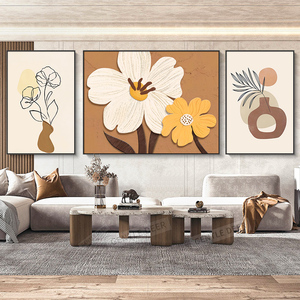 侘寂风客厅装饰画奶油肌理感沙发背景墙壁画简约花卉暖色三联挂画