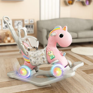 木马儿童摇摇马宝宝1-3周岁生日礼物两用婴儿座椅滑行车男孩玩具