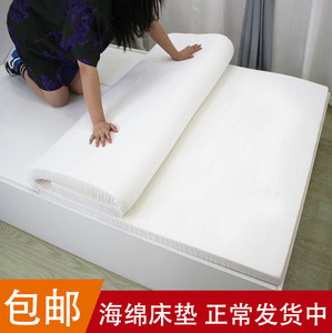 高密度海绵床垫宿舍床垫单人双人海绵垫地铺垫0.9m飘窗垫榻榻米垫