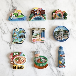 厦门冰箱贴风景贴鼓浪屿沙茶面曾厝垵旅游景点创意纪念品磁性