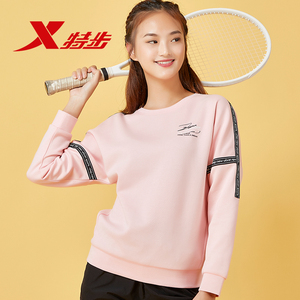 【特步女装运动外套】特步女装运动外套品牌,价格 - 阿里巴巴