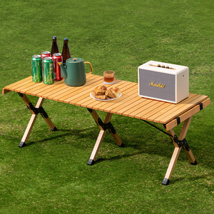 户外折叠桌子蛋卷桌露营装备全套用品桌椅便携式置物野餐野营旅行