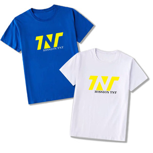 时代少年团同款tnt周边马嘉祺丁程鑫刘耀文同款短袖t恤粉丝应援服