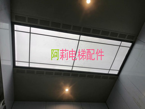日立/广日电梯轿厢led灯条led灯dc24v 日立led面板灯1490*640