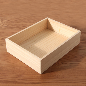 木盒子订做抽屉家用桌面整理无盖炒货展示储物收纳盒定制带盖木箱