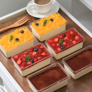 提拉米苏盒子透明带盖千层慕斯蛋糕豆乳摆摊一次性甜品烘焙包装盒