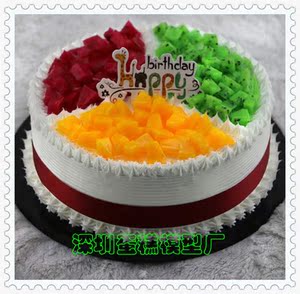 淘宝深圳蛋糕模型 水果系列蛋糕模型 仿真水果生日蛋糕 新款水果模型