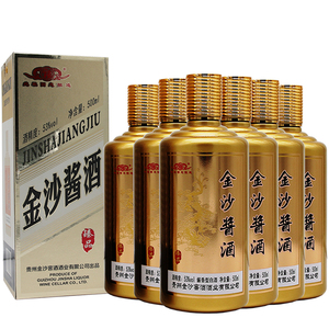 贵州金沙酒酱香型