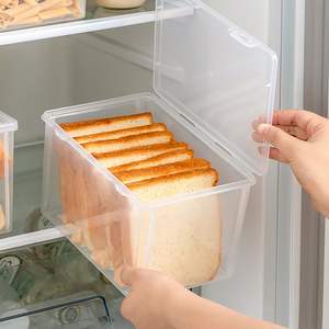 面包存放收纳盒吐司冷冻冰箱保鲜盒水果蔬菜食品级密封烘焙储存盒