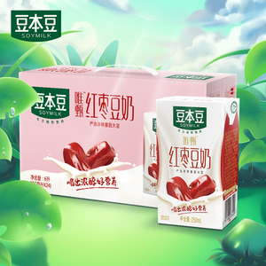 r豆本豆唯甄红枣豆奶250ml*24瓶整箱饮品早餐奶0反式脂肪代餐饮料