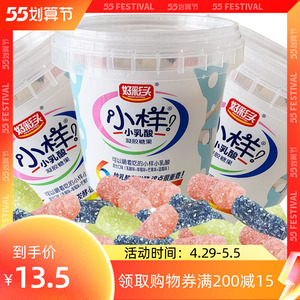 【好彩头小样乳酸菌糖】好彩头小样乳酸菌糖品牌,价格 - 阿里巴巴