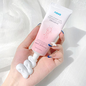 男生母乳期novo脱毛膏全身腋下学生私处阴毛腿毛腋毛男永久托胡须