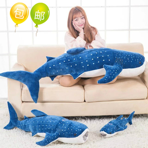 海洋世界深海蓝鲸毛绒玩具公仔大号海豚抱枕布娃娃送儿童生日礼物