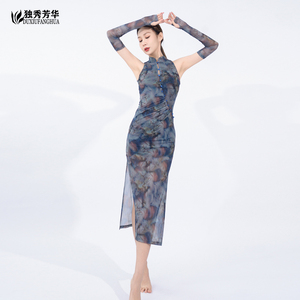 2024新款复古中国风爵士舞蹈服改良旗袍无袖性感修身演出服女成人