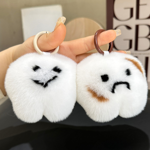 可爱獭兔毛小牙齿汽车钥匙扣挂件ins网红毛绒球玩偶书包包挂饰