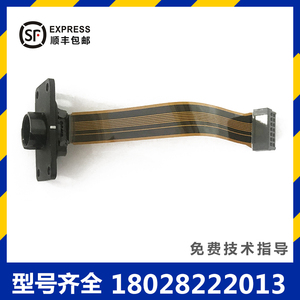 A860-2000-T301 2005-T301 2020-T301 2050 2051-T321 编码器排线