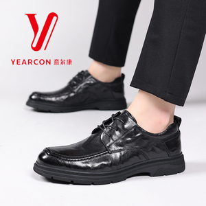 意尔康系带皮鞋男