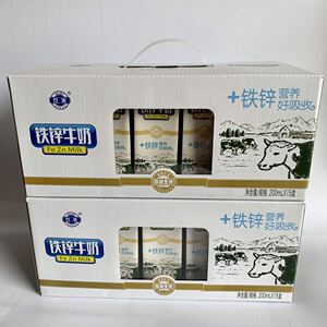 广西石埠乳业石埠铁锌牛奶200ml*15盒儿童学生成人营养好吸收甜奶