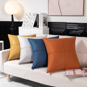 方形抱枕客厅科技布沙发靠枕大靠背皮橙色靠垫枕头套罩不含芯高端