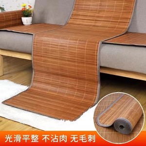 通用木质夏天凉席沙发垫竹条坐垫飘窗垫客厅简约沙发垫三件套订做
