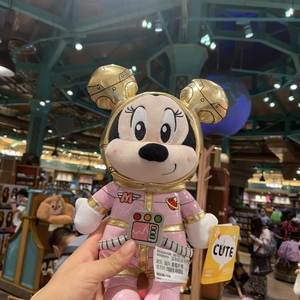 上海迪士尼太空萌米妮毛绒公仔毛绒玩具娃娃玩偶布偶纪念品礼物女