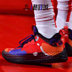 5 阿迪达斯哈登5篮球鞋实战缓震运动鞋g55811