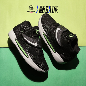 nike kd 14 ep 耐克杜兰特14代实战气垫缓震男子篮球鞋cz0170-005
