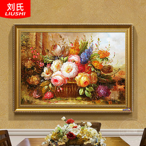 欧式纯手绘古典花卉油画客厅餐厅静物装饰画卧室玄关过道壁炉挂画