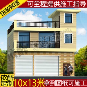 门面自建房屋两层外观效果图农村别墅图纸设计二层建筑施工方案图