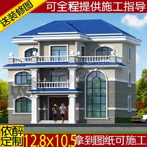 三层漂亮实用自建房屋外观效果图农村别墅图纸设计建筑施工方案图