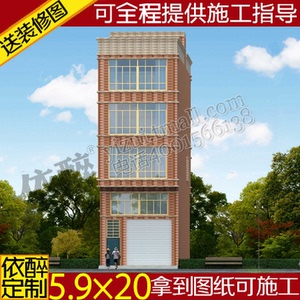 带夹层五层商铺门面独栋自建房别墅图纸设计四层半施工方案效果图