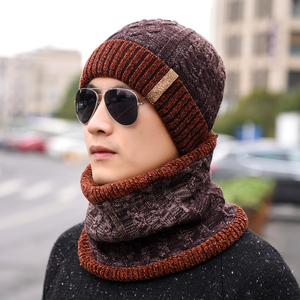 帽子男冬天加厚保暖毛线帽棉帽男士冬季韩版潮青年防寒骑车针织帽