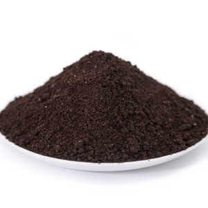 包邮 桉树配置营养土尤加利专用土圆叶桉植物 木本植物种植土