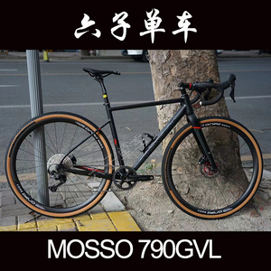 六子单车 MOSSO 790GVL超轻铝合金Gravel桶轴公路碟刹车架 峰大