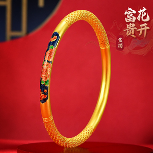 凤禧珠宝黄金手镯古法金传承手镯素圈999足金镯女首饰婚嫁礼物