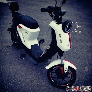 hf车贴 小牛uqi  u ab 车身拉花电动车藤原豆腐店防水防嗮套贴