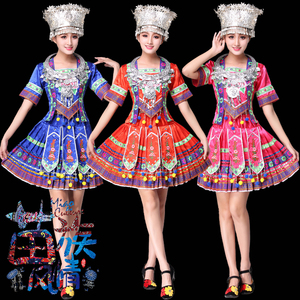 苗族服装女云贵州少数民族衣服三月三侗瑶族壮族舞蹈演出服饰成人