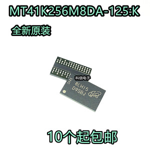 MT41K256M8DA-125AIT:K 丝印D9PTP FBGA78 集成 IC芯片
