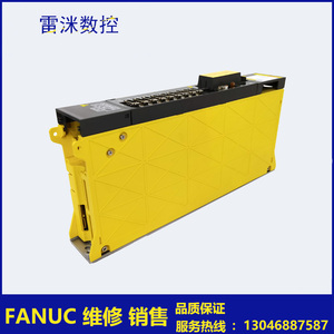 FANUC A06B-6079-H203 发那科原装 驱动器 现货议价 有质保