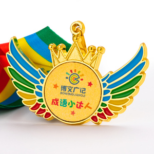 翅膀奖牌定制定做儿童挂牌学习之星小达人订做金属金牌幼儿园奖品