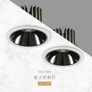 浴室led灯防水筒灯