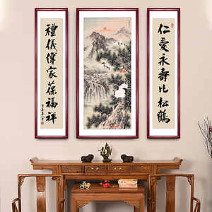松鹤国画迎客松贺寿农村大堂牌扁装饰堂屋背景壁画中堂画客厅挂画