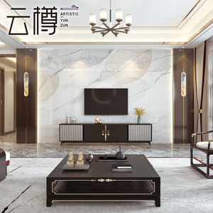 云樽电视背景墙