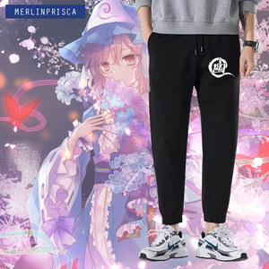 东方project樱花二次元动漫周边裤子男女休闲百搭工装长裤流行ml